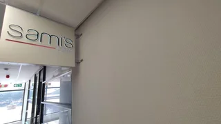 Sami.G Office Square | Prime Office Space to Let in Germiston