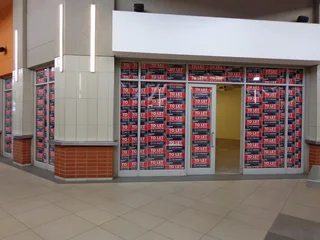 RETAIL STORE TO LET SITUATED WITHIN STATION SQUARE MALL