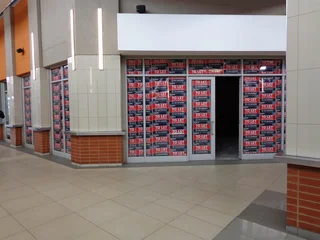 RETAIL STORE TO LET SITUATED WITHIN STATION SQUARE MALL