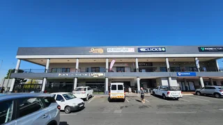 Jean Village Shopping Centre| Jean Avenue| Centurion