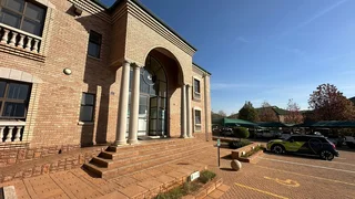 Oxford Office Park | Bauhinia Street | Highveld | Centurion