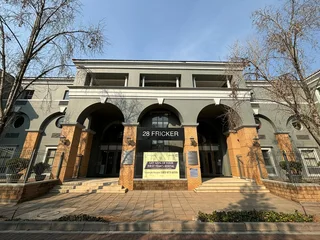 28 Fricker road | Prime Office Space to Let in Illovo, Sandton