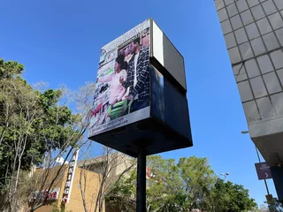 318 Oak Avenue | Prime Retail Space to Let in Randburg