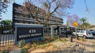 476 Kings Highway Office Park | Kings Highway | Lynwood