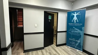 TECHNO-LINK| REGENCY DRIVE| CENTURION