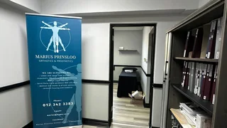 TECHNO-LINK| REGENCY DRIVE| CENTURION