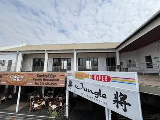 Retail/Commercial Space To Let at Key West Centre