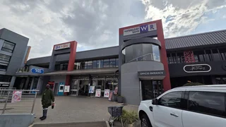 Waterkloofrand Centre | Bufflesdrift Street | Erasmusrand | Pretoria