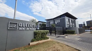 Queens Office Park | Impala Avenue |irene