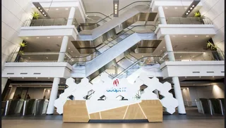 P-Grade Office Space to Let - Adapt IT Building, 152 14th Road, Noordwyk