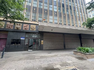 262m2 Third Floor Office Space to Let - Swiss House, 34 Main Street, Marshalltown, Johannesburg