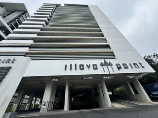 Premium Office Suite To Let at Illovo Point