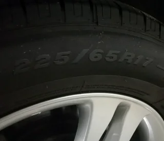 Wanted -17 inch wheel