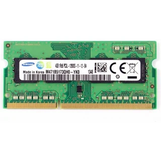 2 x 4GB DDR4 laptop RAM