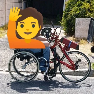 Clip-on (E-Bike) Hybrid Hand Cycle for Wheelchairs