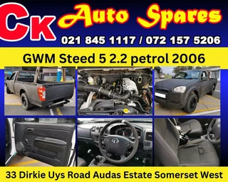 GWM Steed 5 2.2 petrol 2006 stripping for spares