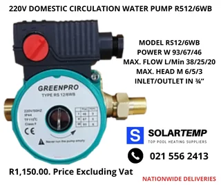 220v Domestic Circulation Water Pump R512/6wb.