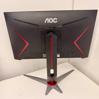 AOC 24G2 24-inch Gaming Monitor 144Hz - Warranty
