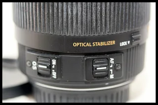 Sigma DC 18-250mm f/3.5-6.3 OS HSM (Canon)