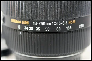 Sigma DC 18-250mm f/3.5-6.3 OS HSM (Canon)