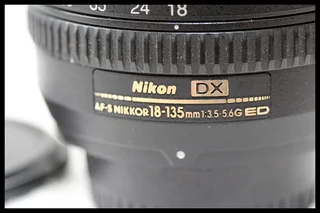 Nikon AF-S DX 18-135mm f/3.5-5.6 G ED IF SWM
