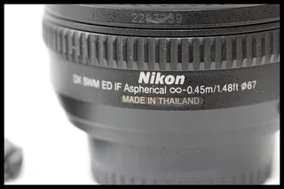 Nikon AF-S DX 18-135mm f/3.5-5.6 G ED IF SWM