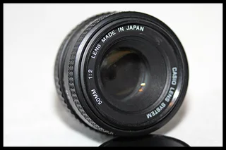 Casio Lens System 50mm f/2