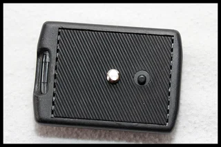Sunpak Quick Release Plate