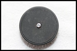 Vanguard Quick Release Plate (Nivello 244 &#43; 245)