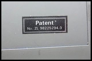 Gepe G-2004 Light Panel