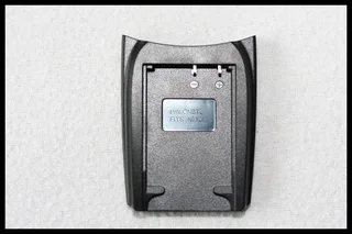Charging Plate for Canon