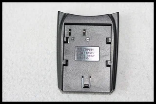 Charging Plate for Canon