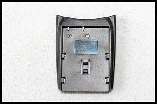 Charging Plate for Nikon