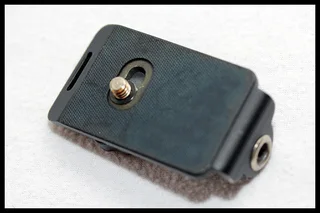 Quick Release Plate - 1