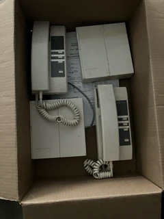 Aiphone Intercom System