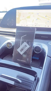 Sealed 2025 Samsung Galaxy S25 Ultra 256GB Titanium Silver