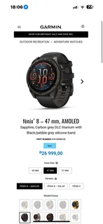 2024 Garmin Fenix 8 – 47 mm, AMOLED Sapphire, Carbon Grey DLC Titanium with Black/Pebble Grey