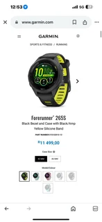 Garmin Forerunner 265S Black Bezel and Case with Black/Amp Yellow Silicone Band