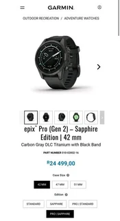 Garmin Epix Pro (Gen 2) – Sapphire Edition | 42 mm Carbon Gray DLC Titanium with Black Band