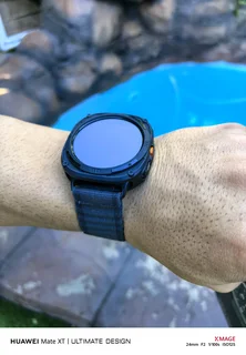 Samsung Galaxy Watch Ultra 47mm LTE - Titanium Silver