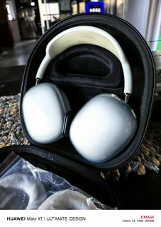 Apple AirPods Max - Silver