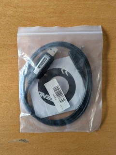 Programming cable for Baofeng radio