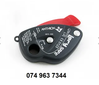 Anthron Lory Safe Single Rope Access Descender