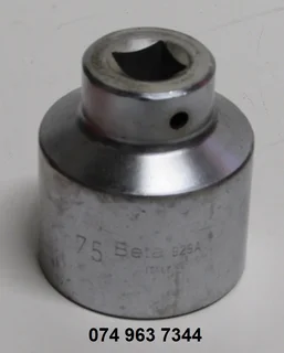 Beta Italy 929 1″ Drive Metric Hexagon (6 Point) Socket 75mm