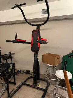 Domyos Ds980 Pullup Frameset