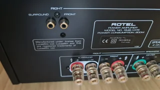 Rotel RMB 1075