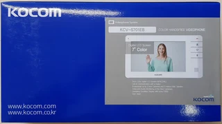 Video Intercom 7inch Colour Digital LCD  New Kit Special