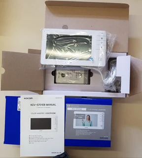 Video Intercom 7inch Colour Digital LCD  New Kit Special