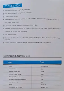 Battery LifePo4 25.6V 100AH 2.54KWH New