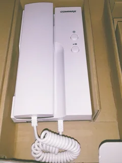 Commax 1 to 2 Audio Intercom System Kit New